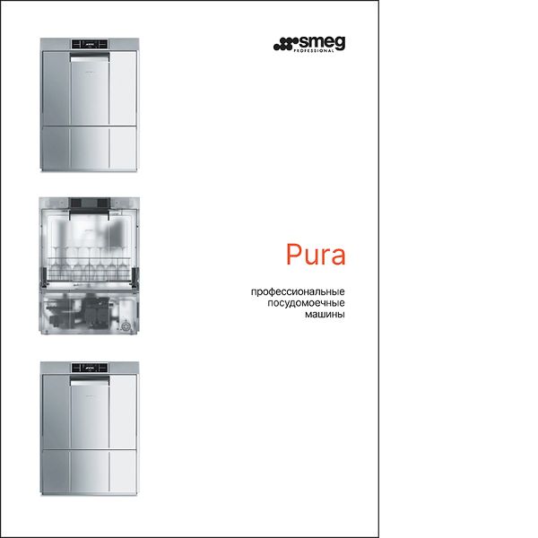 COVER PURA EN