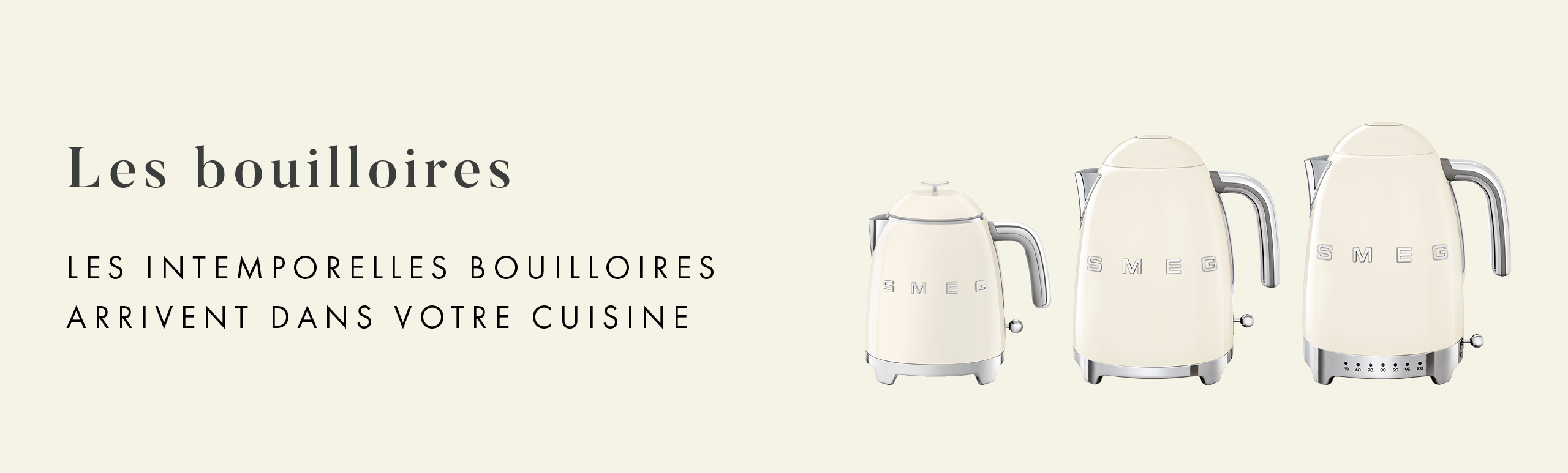 CHAUD DEVANT AVEC LES BOUILLOIRES ! | Smeg France