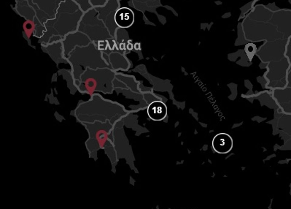 Δίκτυο Συνεργατών