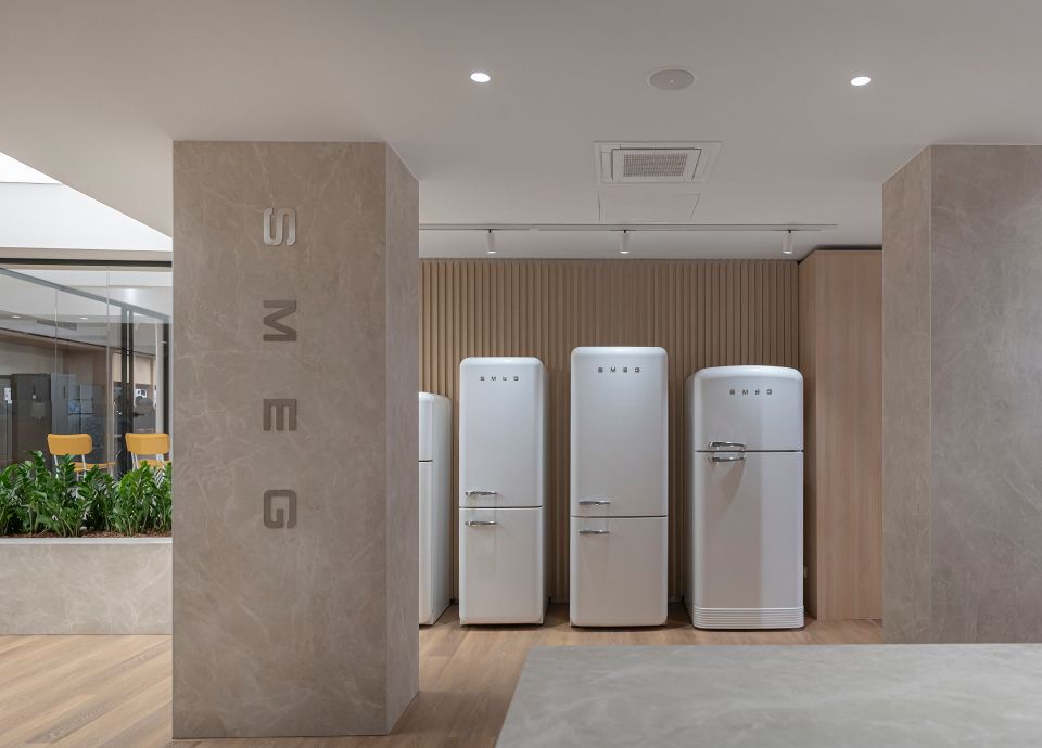 Smeg Store Verona