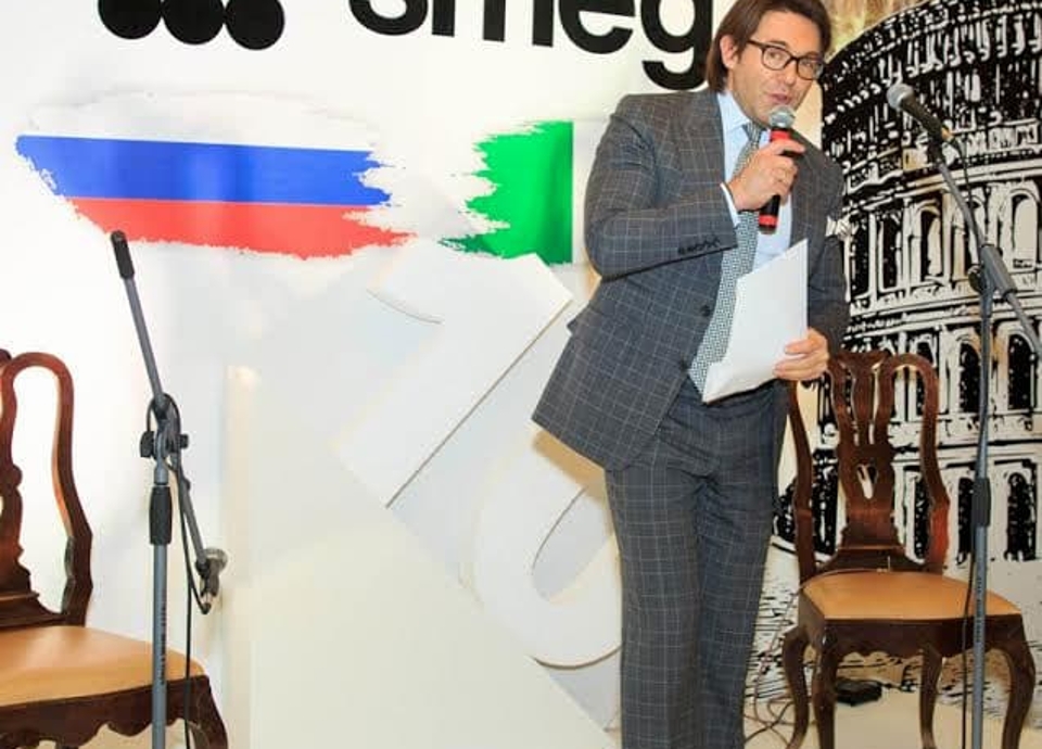 SMEG ОТПРАЗДНОВАЛ 10 ЛЕТ В РОССИИ