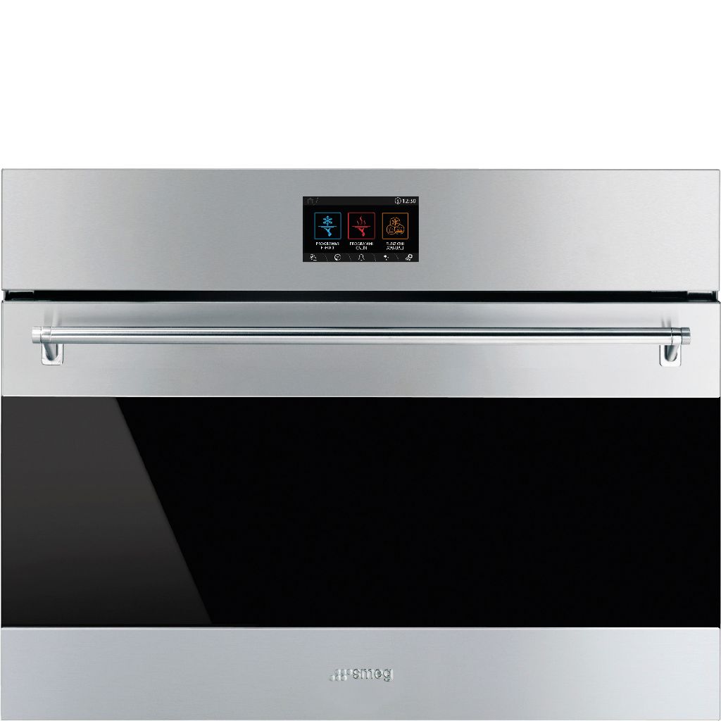 Discover Blast chillers
