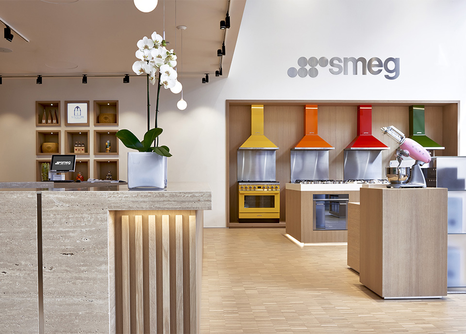 SMEG ST JAMES'S