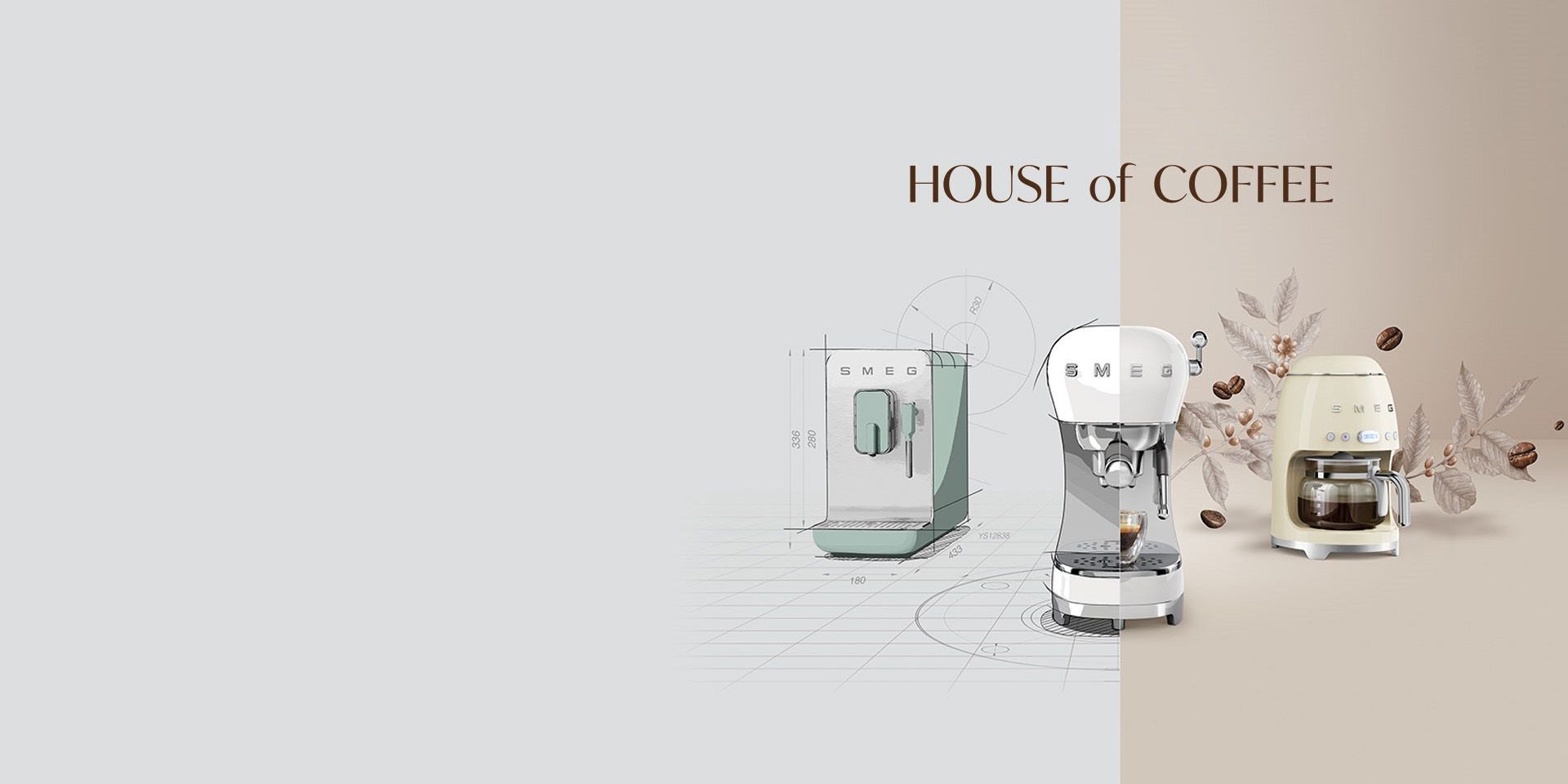House of coffee - Smeg